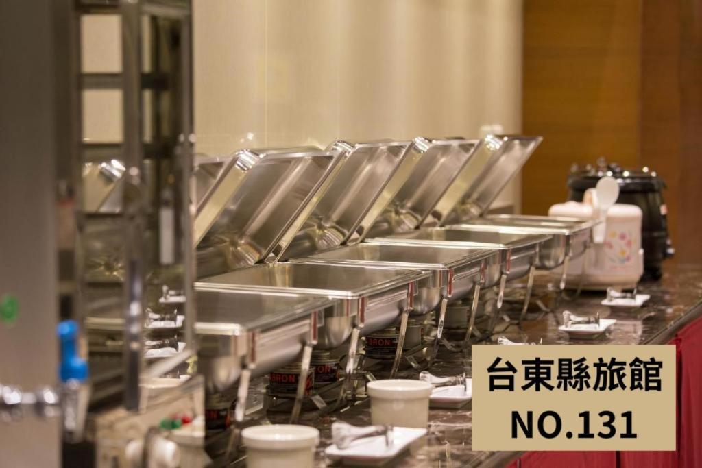 Kaishen Starlight Hotel T'ai-tung Kültér fotó