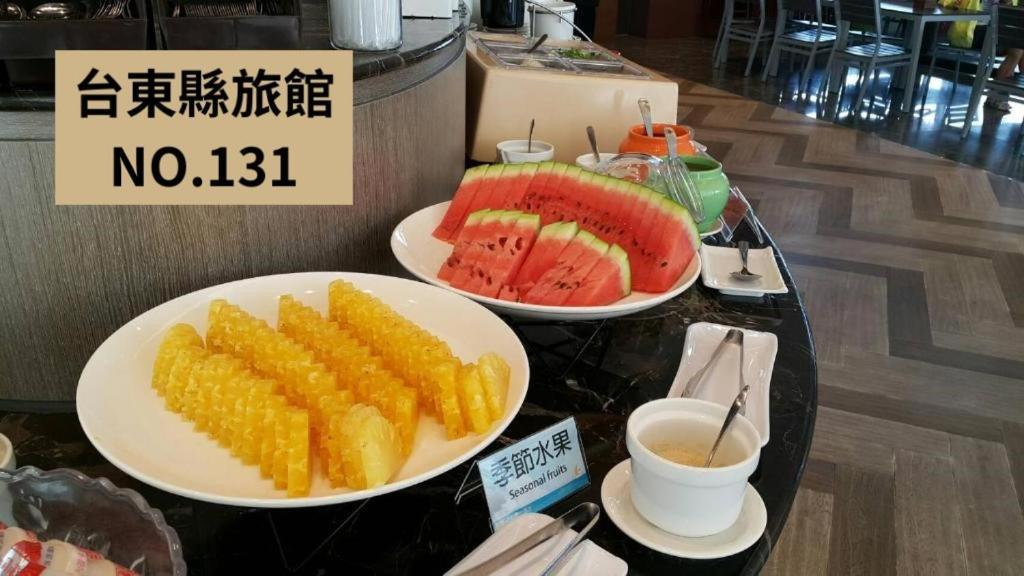 Kaishen Starlight Hotel T'ai-tung Kültér fotó