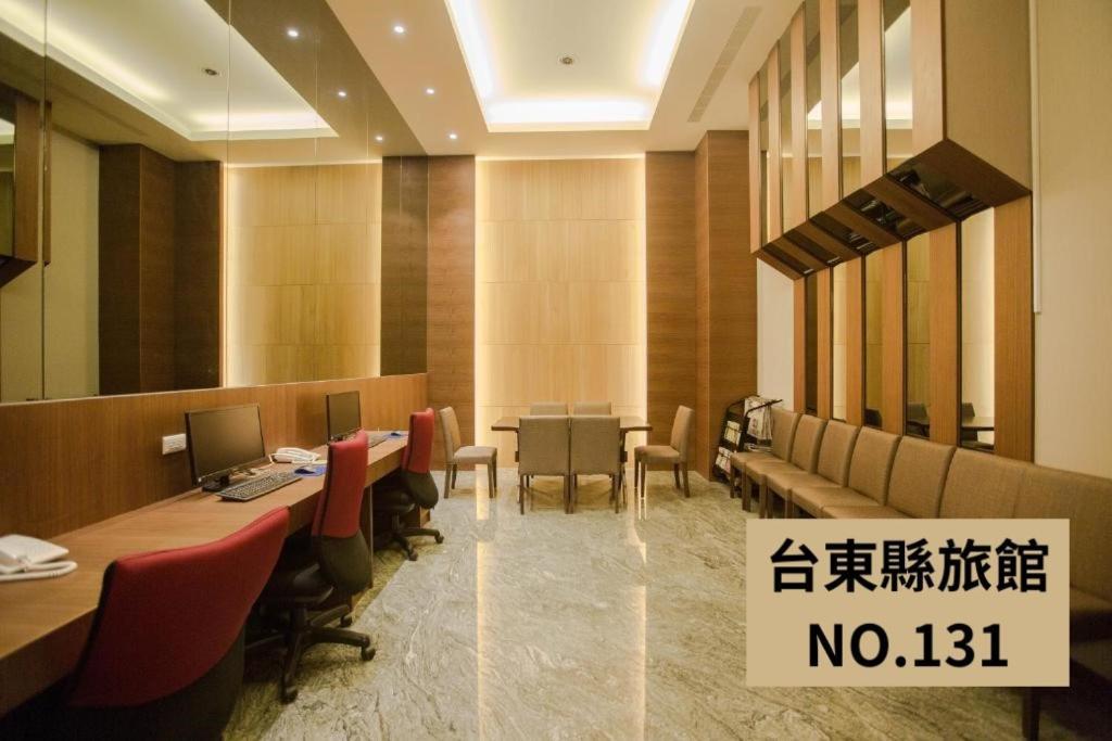 Kaishen Starlight Hotel T'ai-tung Kültér fotó