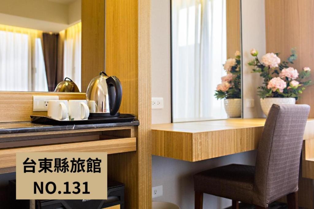 Kaishen Starlight Hotel T'ai-tung Kültér fotó
