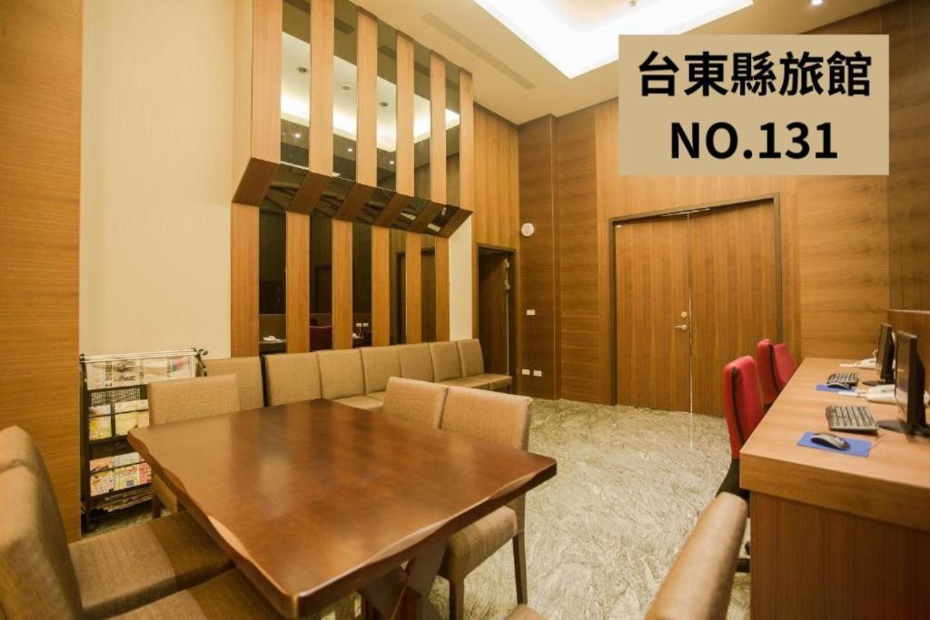 Kaishen Starlight Hotel T'ai-tung Kültér fotó