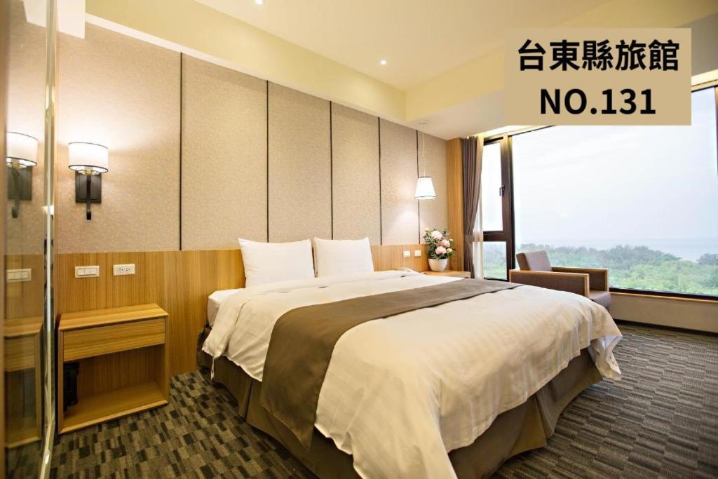 Kaishen Starlight Hotel T'ai-tung Kültér fotó