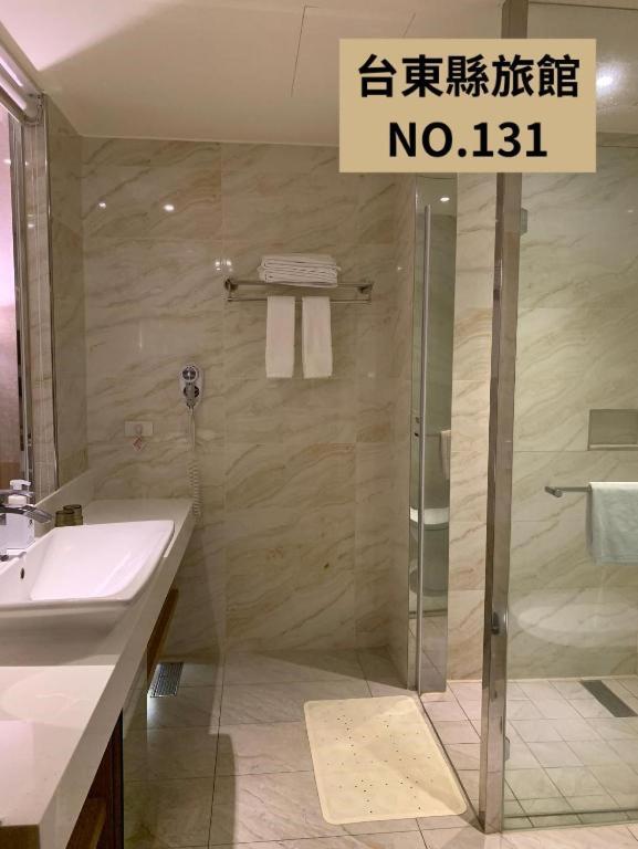 Kaishen Starlight Hotel T'ai-tung Kültér fotó