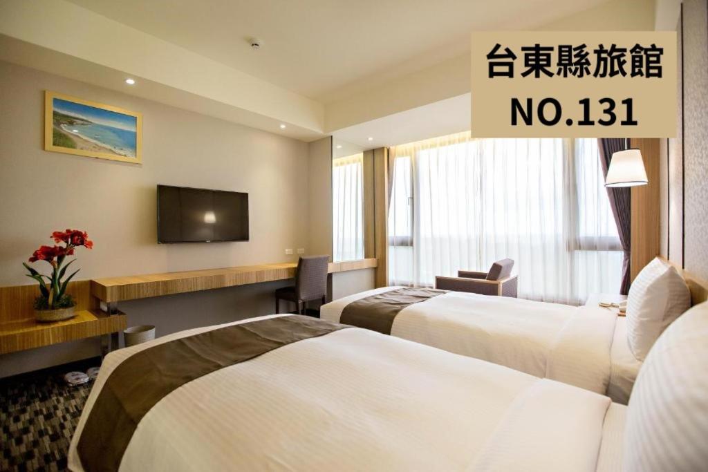 Kaishen Starlight Hotel T'ai-tung Kültér fotó