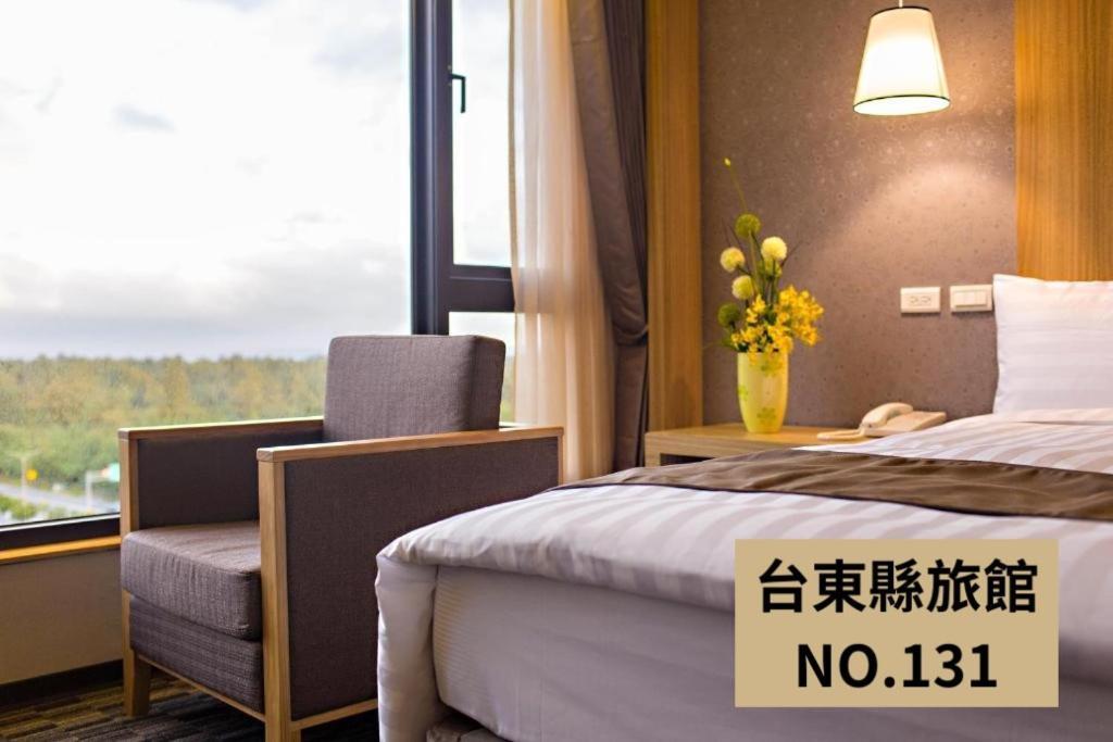 Kaishen Starlight Hotel T'ai-tung Kültér fotó