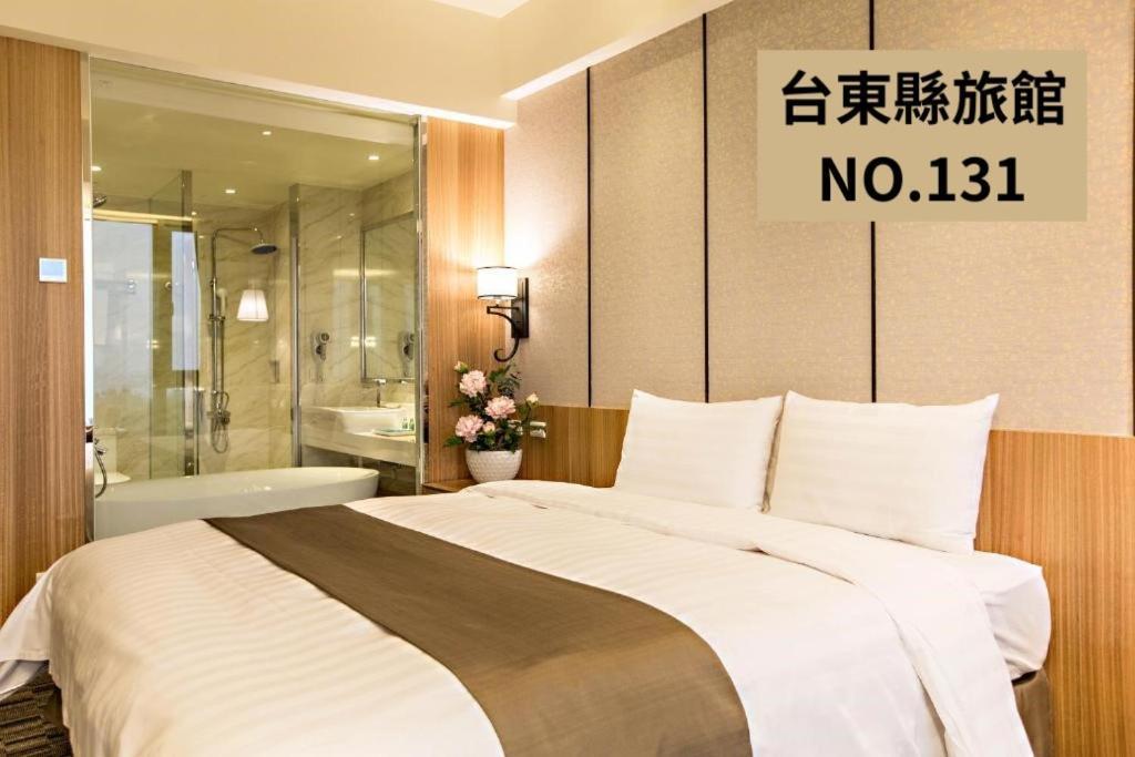 Kaishen Starlight Hotel T'ai-tung Kültér fotó