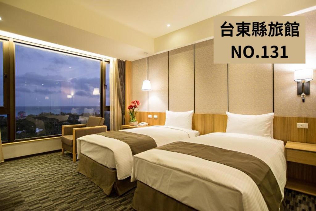 Kaishen Starlight Hotel T'ai-tung Kültér fotó