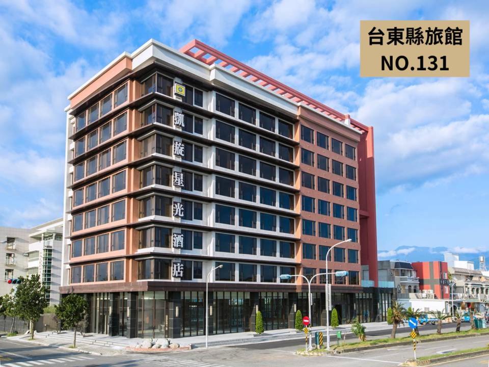 Kaishen Starlight Hotel T'ai-tung Kültér fotó