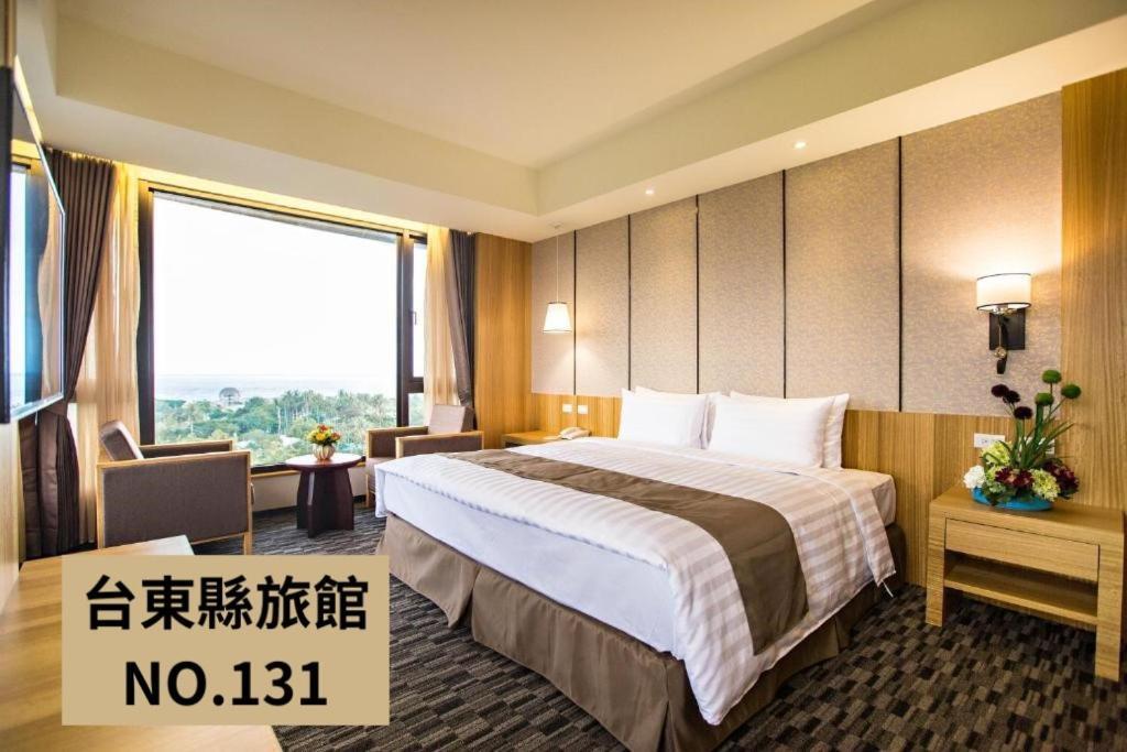 Kaishen Starlight Hotel T'ai-tung Kültér fotó