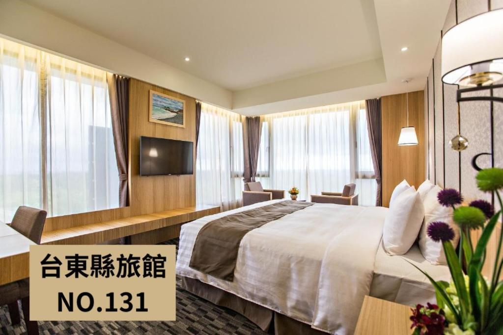 Kaishen Starlight Hotel T'ai-tung Kültér fotó
