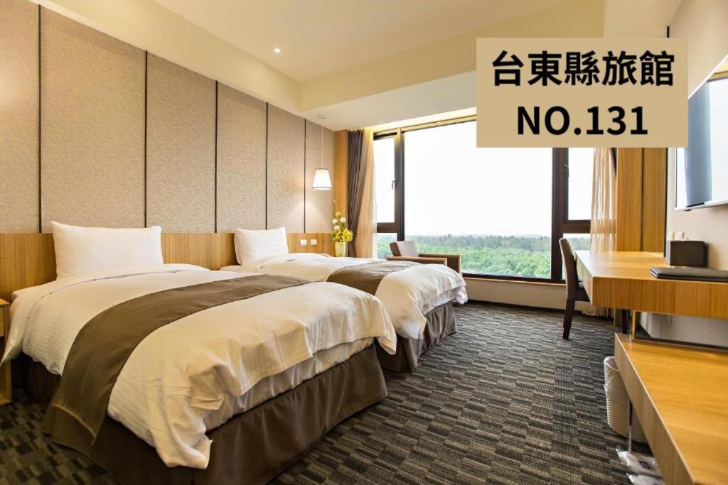 Kaishen Starlight Hotel T'ai-tung Kültér fotó